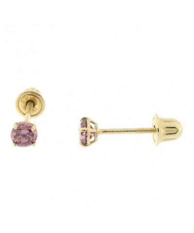 Yellow Simulated Alexandrite Screwback Earrings