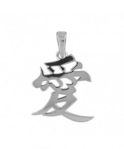 Sterling Silver Chinese Character Pendant