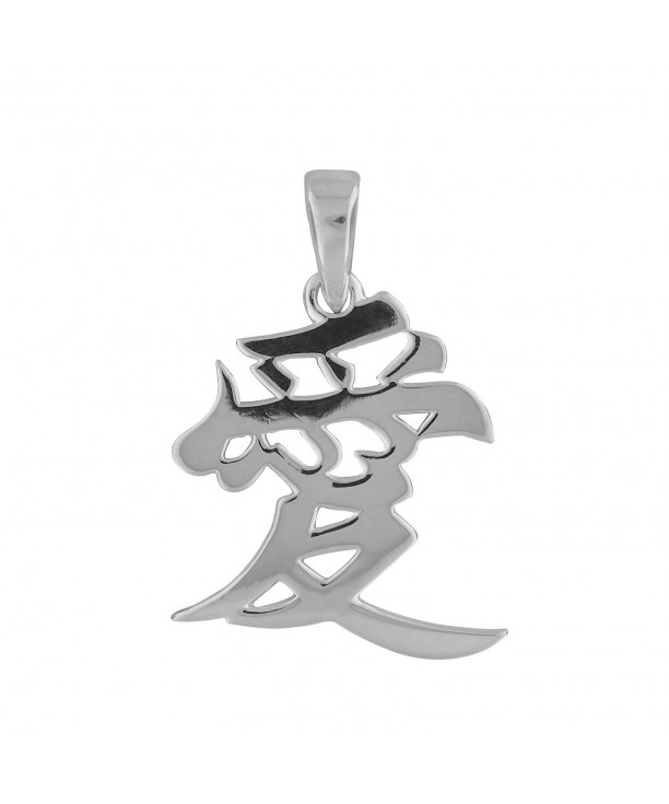 Sterling Silver Chinese Character Pendant